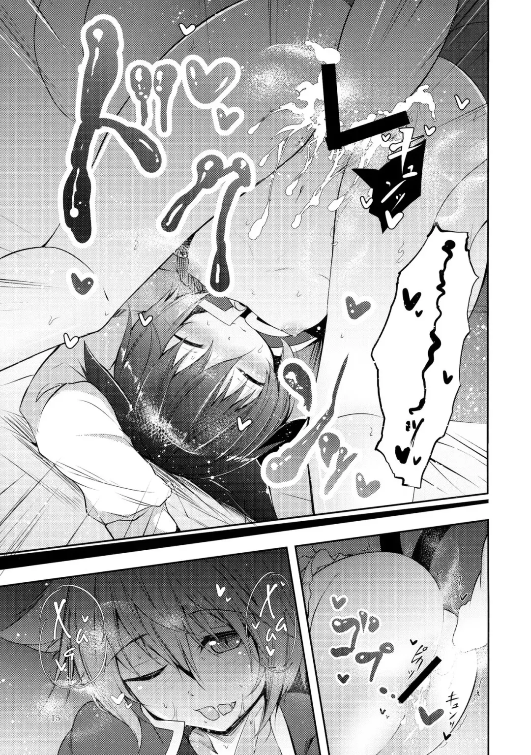 [Midori] Senjitsu Tasukete Itadaita Kuroneko desu. | Я та самая чёрная кошка, которую ты спас. Fhentai - Page 16