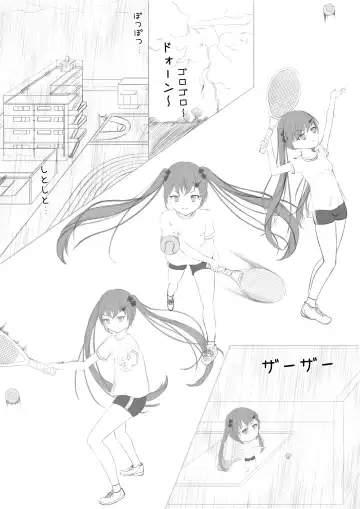 [Exhinepionic213] Lucky Ruhana no Roshutsu Bouken 1 Fhentai - Page 3