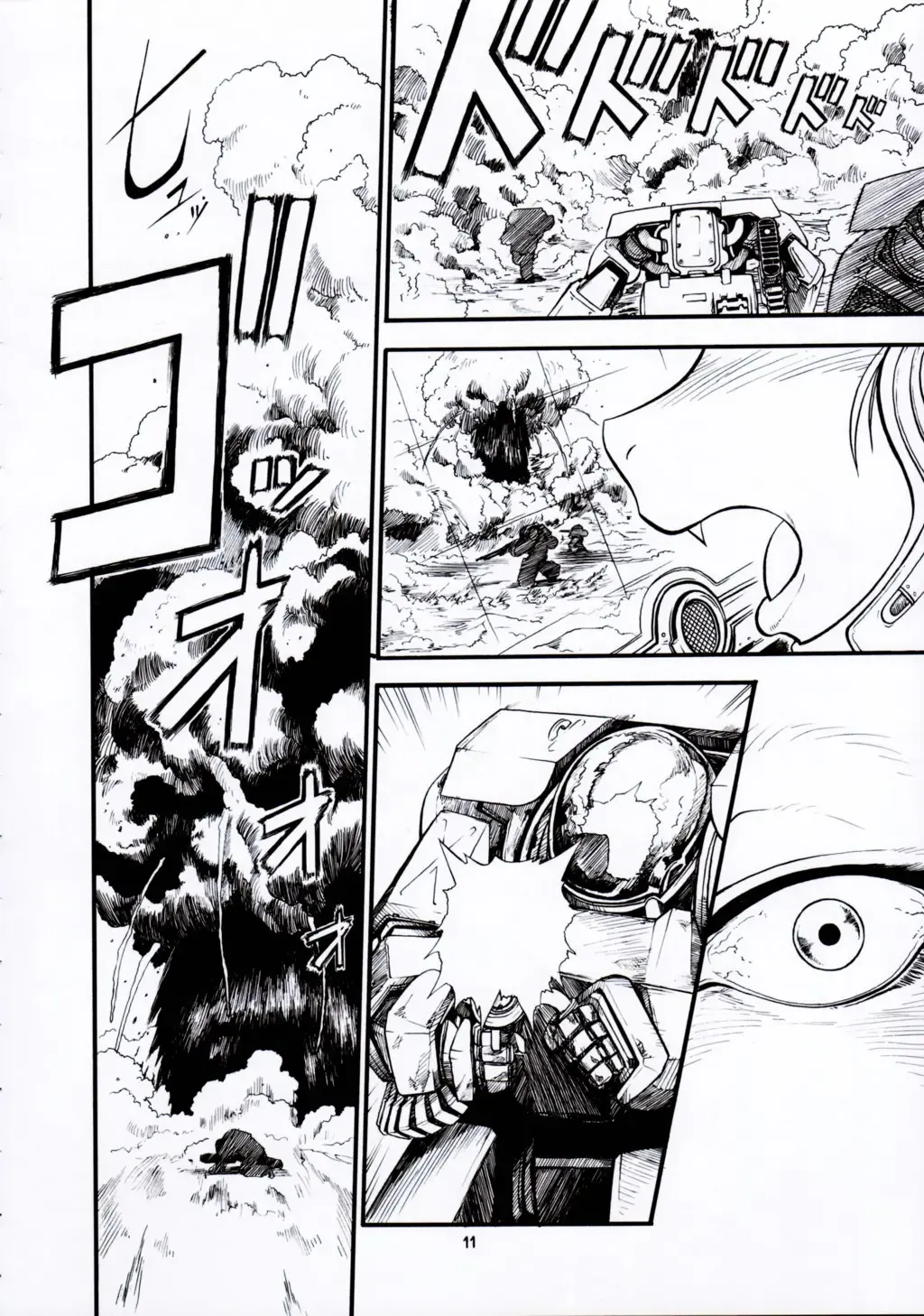 Kemono no Sho Juuichi - Book of The Beast 11 Fhentai - Page 10