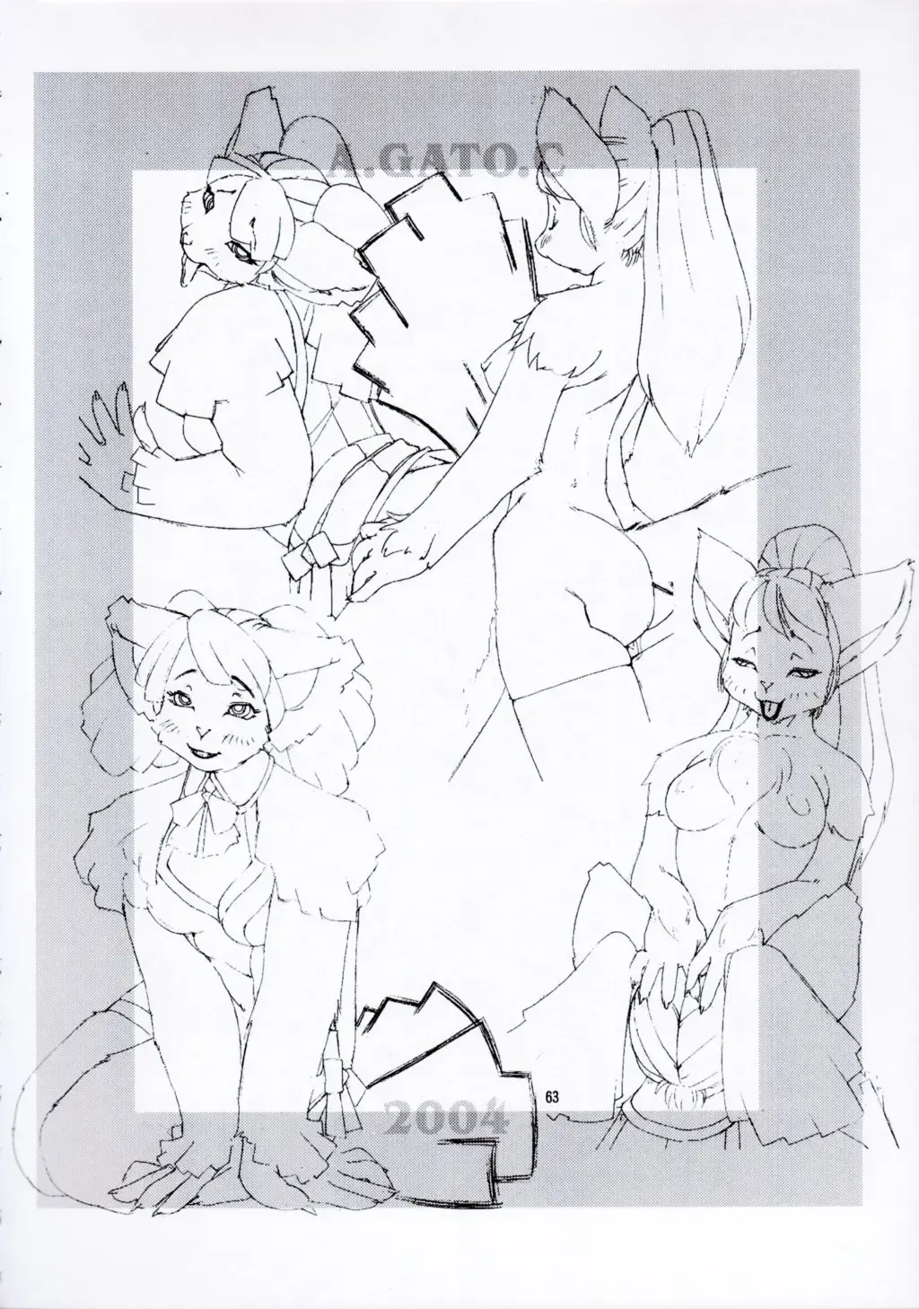 Kemono no Sho Juuichi - Book of The Beast 11 Fhentai - Page 63