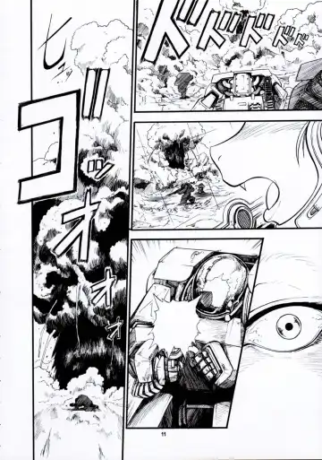 Kemono no Sho Juuichi - Book of The Beast 11 Fhentai - Page 10