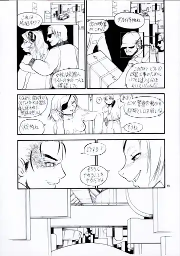 Kemono no Sho Juuichi - Book of The Beast 11 Fhentai - Page 18