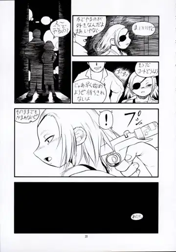 Kemono no Sho Juuichi - Book of The Beast 11 Fhentai - Page 19