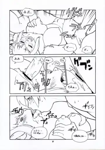 Kemono no Sho Juuichi - Book of The Beast 11 Fhentai - Page 57