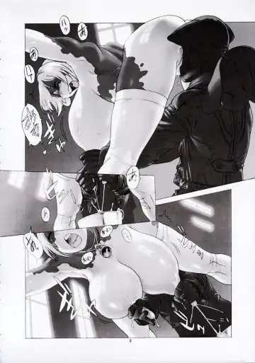 Kemono no Sho Juuichi - Book of The Beast 11 Fhentai - Page 8