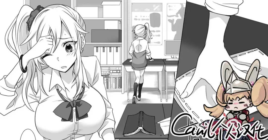 Yubiwa ni Fuuin Sareta Akuryou ni Nottorareru Hanashi | 被戒指上的封印恶灵附身的故事 Fhentai - Page 14