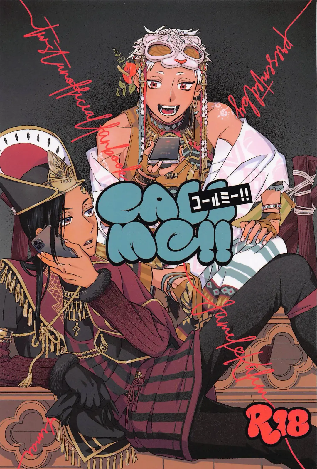 [Imai] Call Me!! Fhentai - Page 1