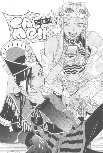 [Imai] Call Me!! Fhentai - Page 2