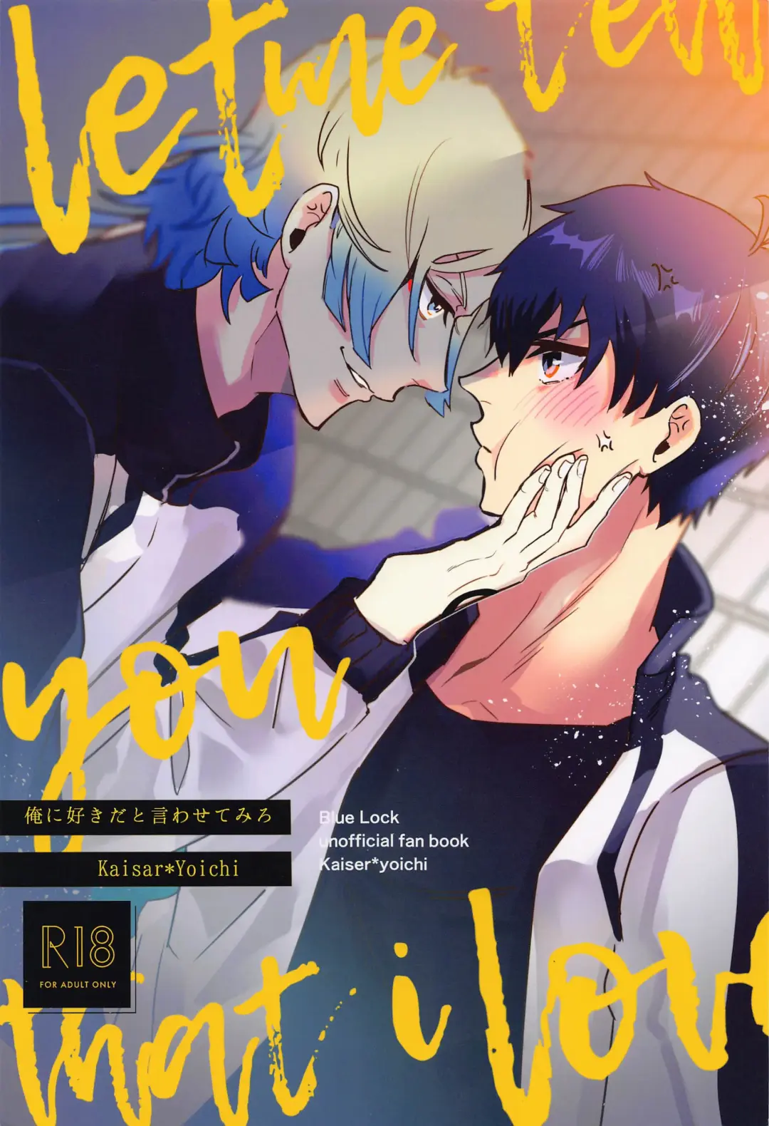 Ore ni Sukida to Iwasete Miro - Let Me  Tell You That I Love Fhentai - Page 1