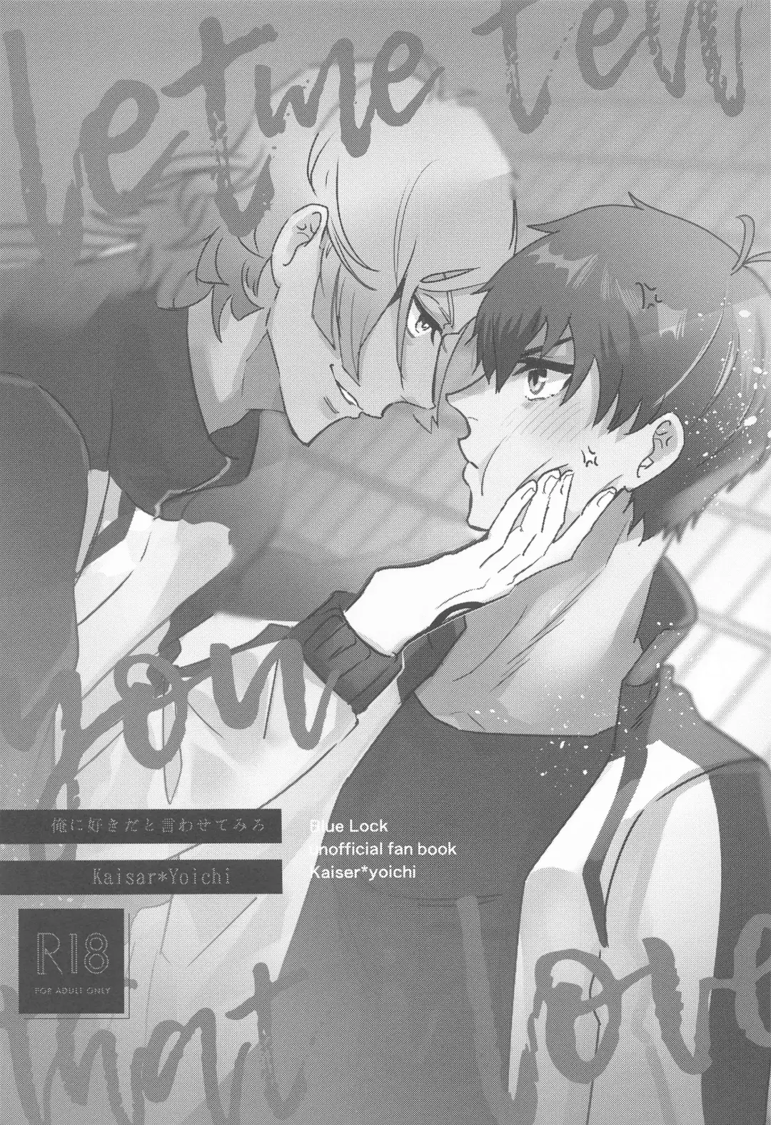 Ore ni Sukida to Iwasete Miro - Let Me  Tell You That I Love Fhentai - Page 6