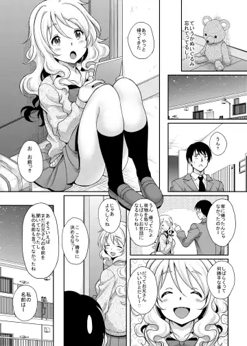 [Kusui Aruta] Kamimachi JK Hirottara Isuwarareta Fhentai - Page 17