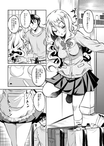 [Kusui Aruta] Kamimachi JK Hirottara Isuwarareta Fhentai - Page 20