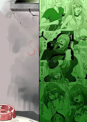 [Akadama] Zoku Otogi no Sekai Fhentai - Page 35