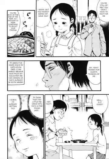 [Zaki Zaraki] Ore no Musume wa Ore no Yome | My Daughter is My Wife Fhentai - Page 2