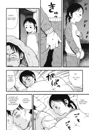 [Zaki Zaraki] Ore no Musume wa Ore no Yome | My Daughter is My Wife Fhentai - Page 6