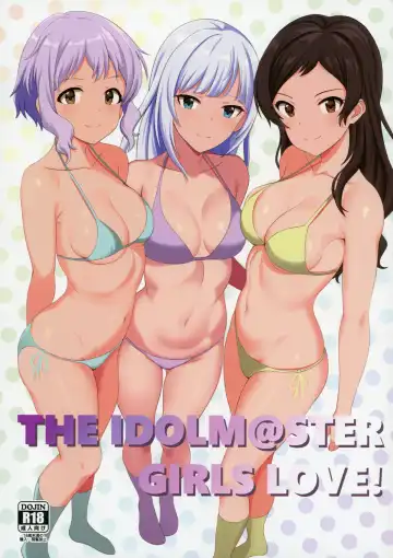 Read [Houki] Yurishita - Fhentai