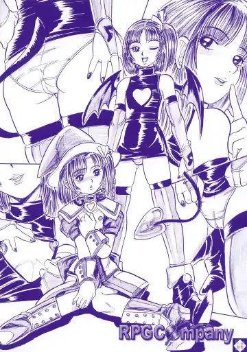 [Aono Rokugou - Osarusan - Umemachi Syouji] Pretty Witchy Deviltchy Fhentai - Page 36