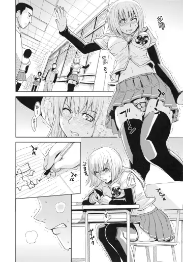 [Kaneyama Shin] Saint Kangoku Gakuen 4 Fhentai - Page 142