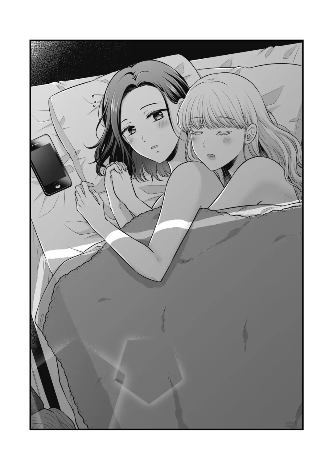 [Kisaragi Sonami] Sousaku Yuri Matome Hon 6 - Original Yuri Compilation Book 06 Social Work Yuri Fhentai - Page 65