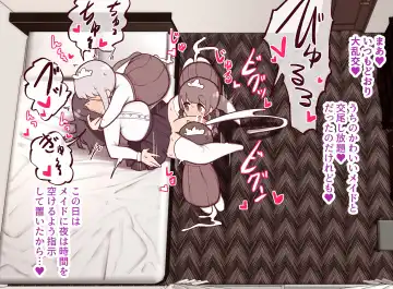 [Momomo - Momomo Gasshuukoku] Atama no Warui Futanari Mangasyu Fhentai - Page 10