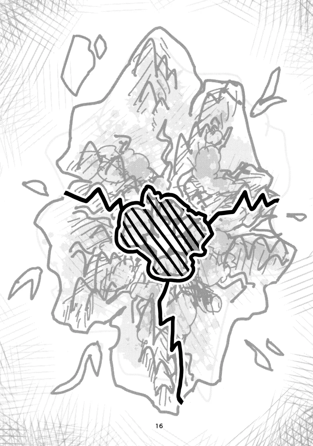 [Daaon] Kobidokuhime no Hitoge ni Idaka rete | 被媚毒姬的秘棘所拥抱着 Fhentai - Page 18