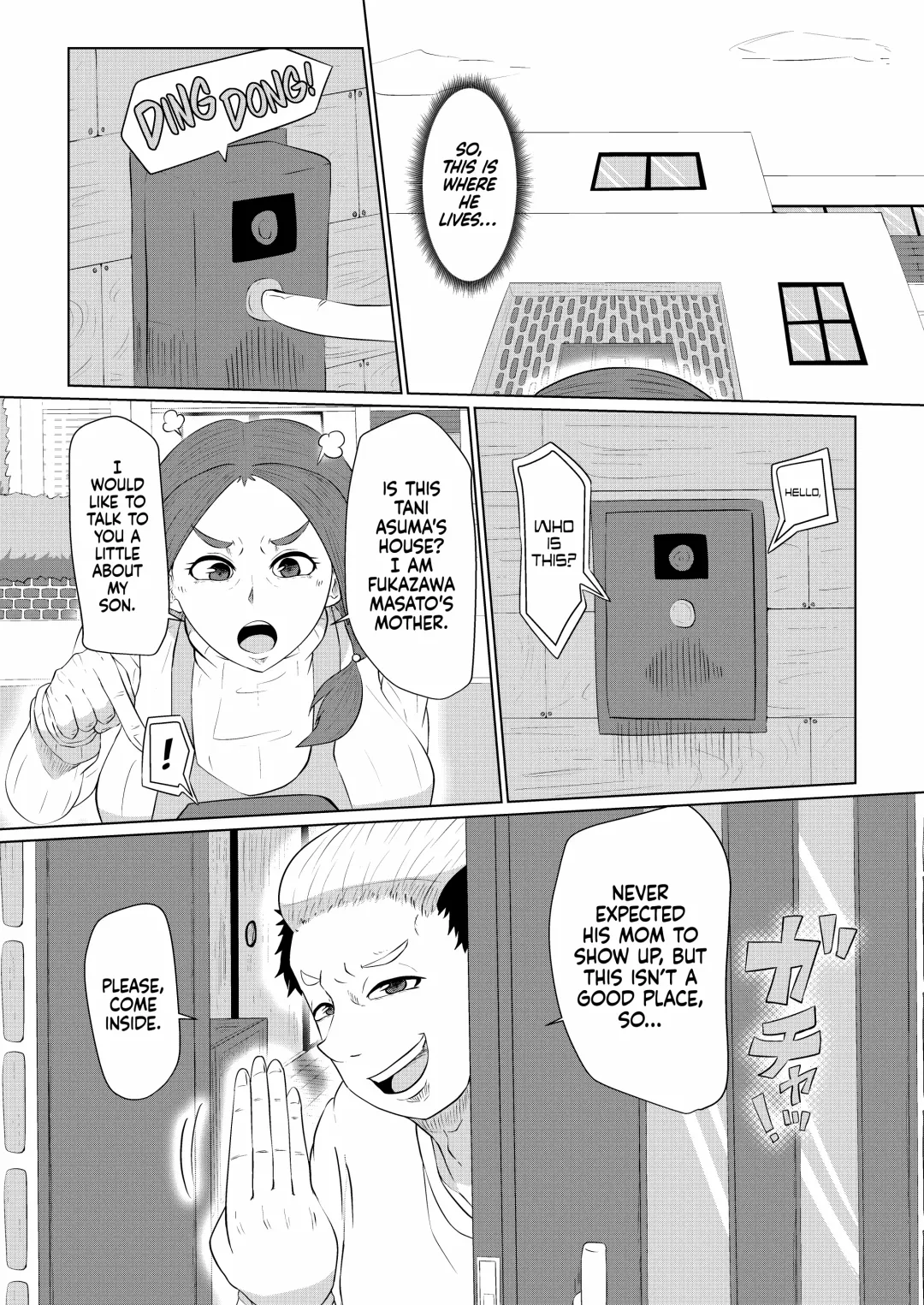 [Tarenagashi] Doushite Aitsu Nanka Ni... + Valentine Sabun Komi | Why Did You Go with That Guy...? + Valentine's Day Fhentai - Page 5