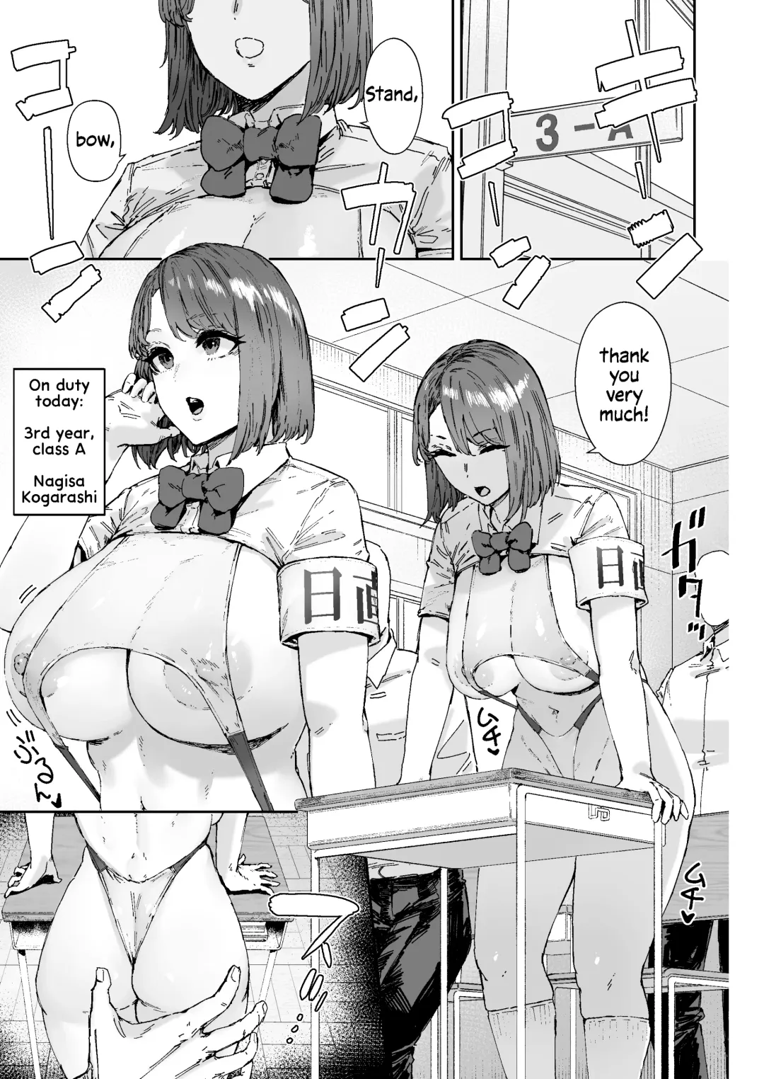 [Signo Mandara] Nicchoku wa Micro Bikini de ~Sukebe na Kakko de Seishori Katsudou~ | The Class Duty Is Done in Micro Bikinis ~ Sexual Relief Activity in Depraved Outfits Fhentai - Page 72