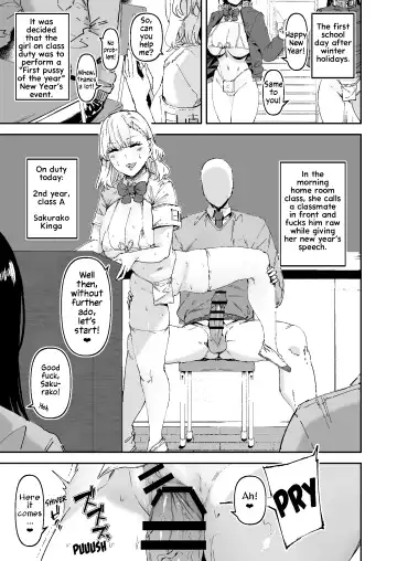 [Signo Mandara] Nicchoku wa Micro Bikini de ~Sukebe na Kakko de Seishori Katsudou~ | The Class Duty Is Done in Micro Bikinis ~ Sexual Relief Activity in Depraved Outfits Fhentai - Page 49