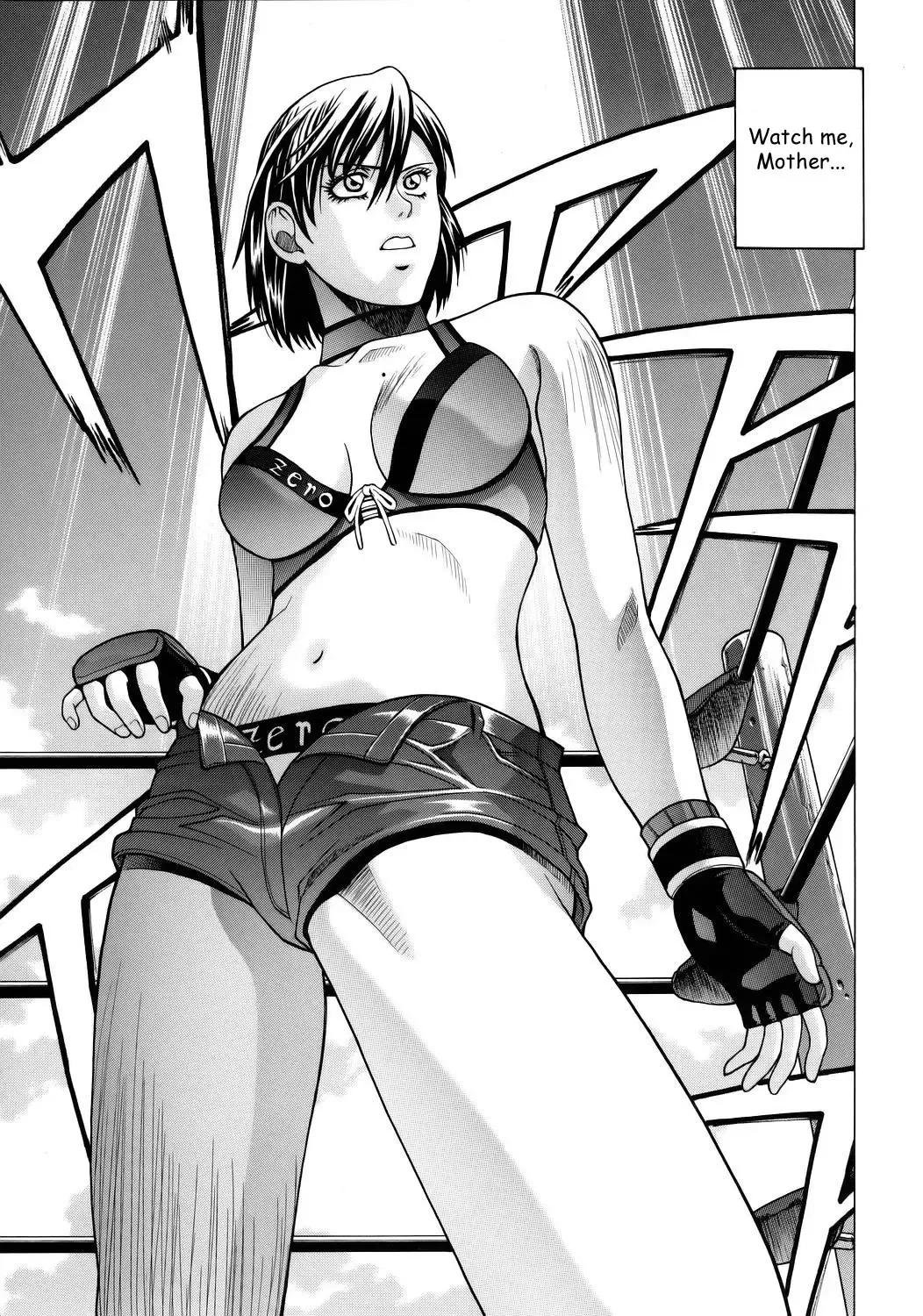 [Jacky Knee-san - Shiosaba] Reiko Fhentai - Page 4