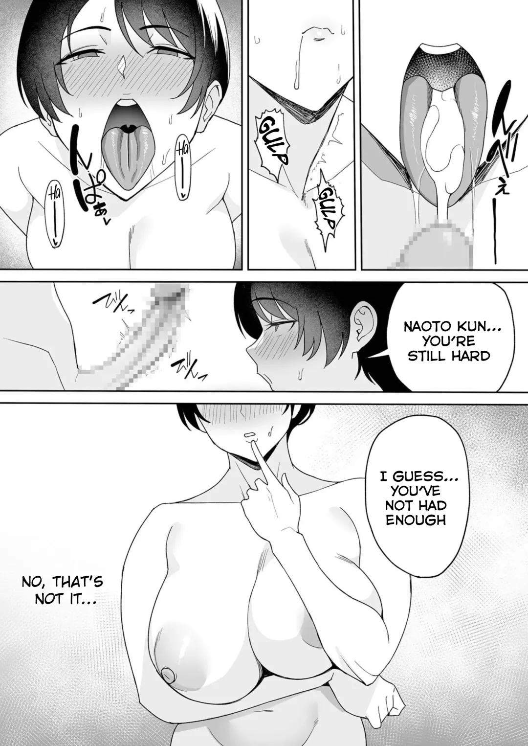 [C-kyuu] Gibo-san wa Boku no Mono 4 Fhentai - Page 13