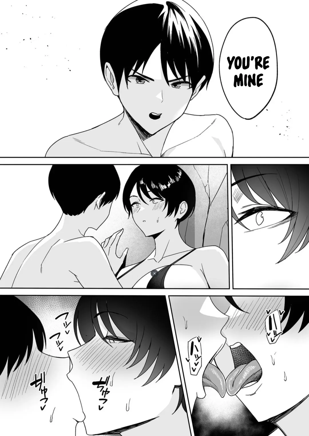 [C-kyuu] Gibo-san wa Boku no Mono 4 Fhentai - Page 5