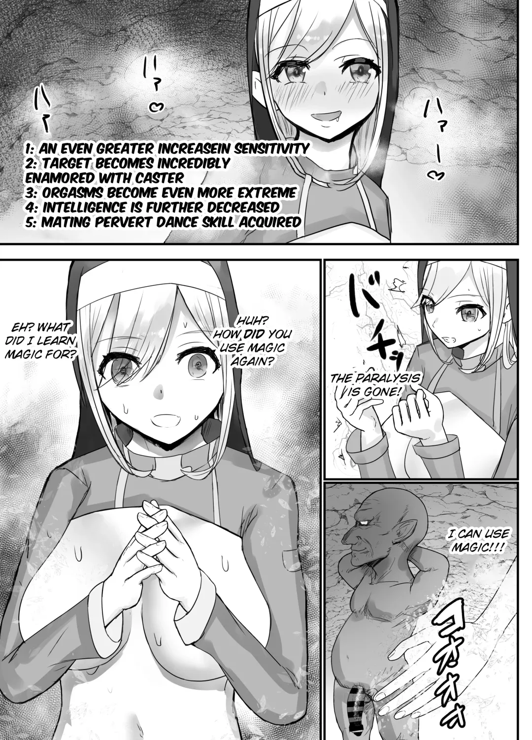 Osananajimi Healer-san ga Goblin ni Saimin Kakerare Kyuuai Dosukebe Dance o Odoru made Fhentai - Page 22