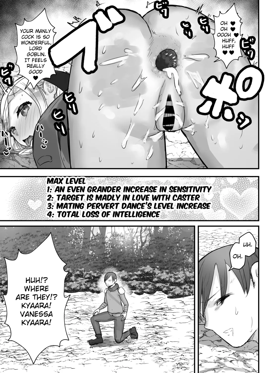 Osananajimi Healer-san ga Goblin ni Saimin Kakerare Kyuuai Dosukebe Dance o Odoru made Fhentai - Page 27