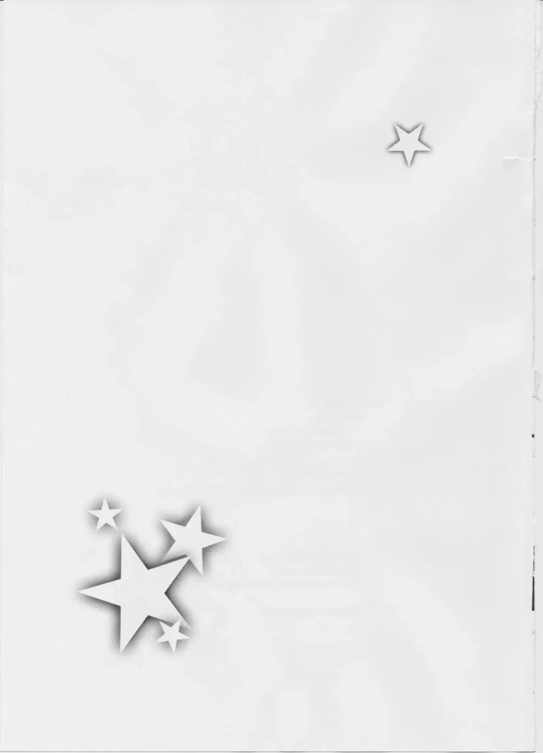 [Emu Emuo] Sachikommunication Fhentai - Page 16