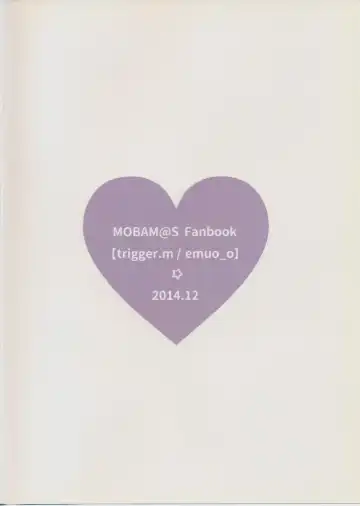 [Emu Emuo] Sachikommunication Fhentai - Page 18