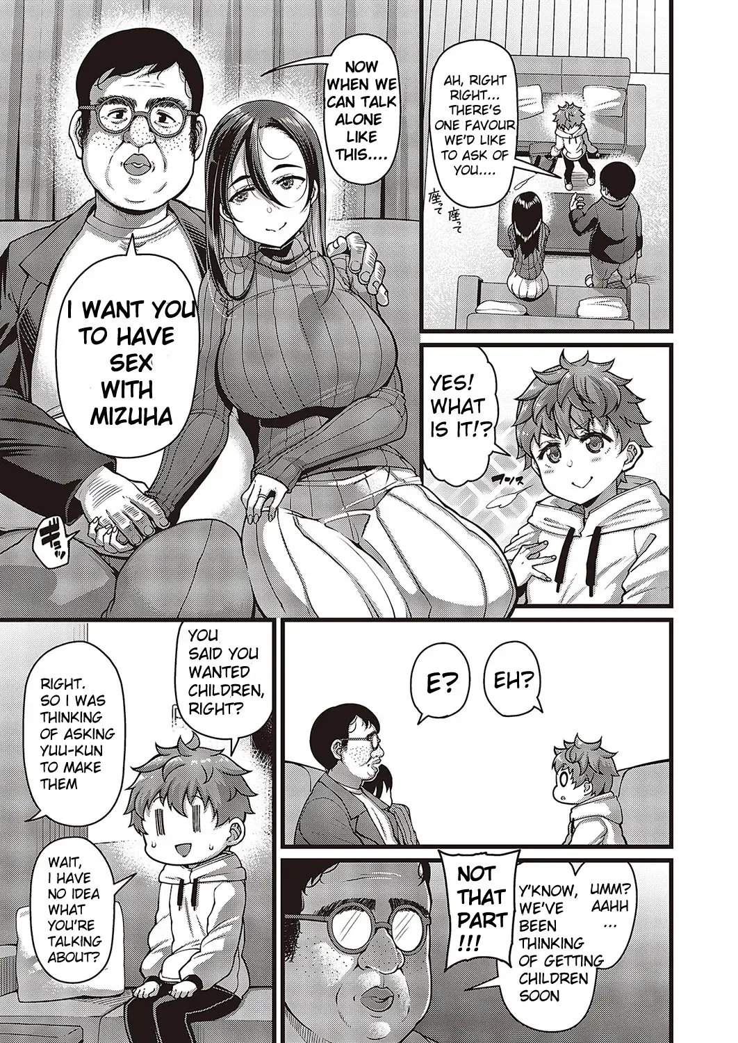 [Satsuki Imonet] Oi no ko Fhentai - Page 3