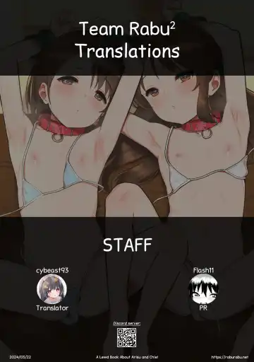 [Pettanp] Arisu to Chie no Sukebe na Hon | A Lewd Book About Arisu and Chie Fhentai - Page 37