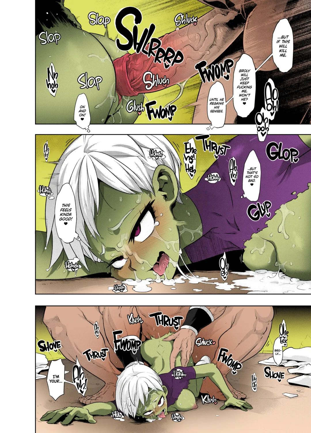 [Shindol] Super Lychee Juice (decensored) Fhentai - Page 30