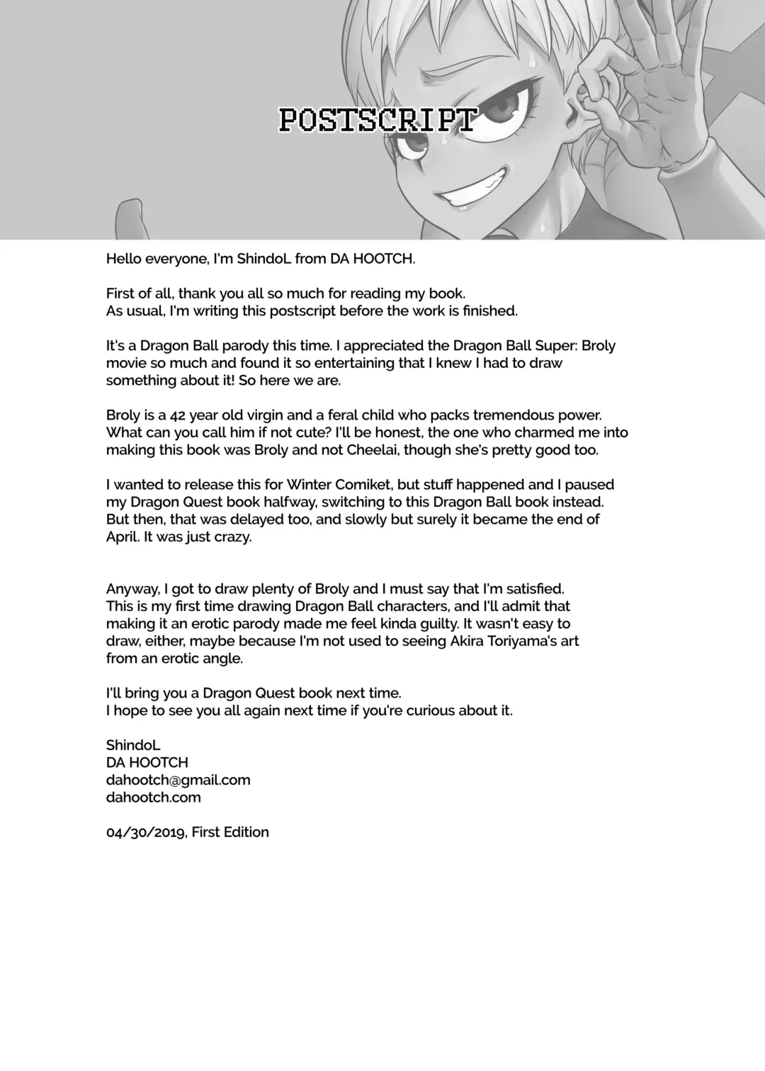 [Shindol] Super Lychee Juice (decensored) Fhentai - Page 39