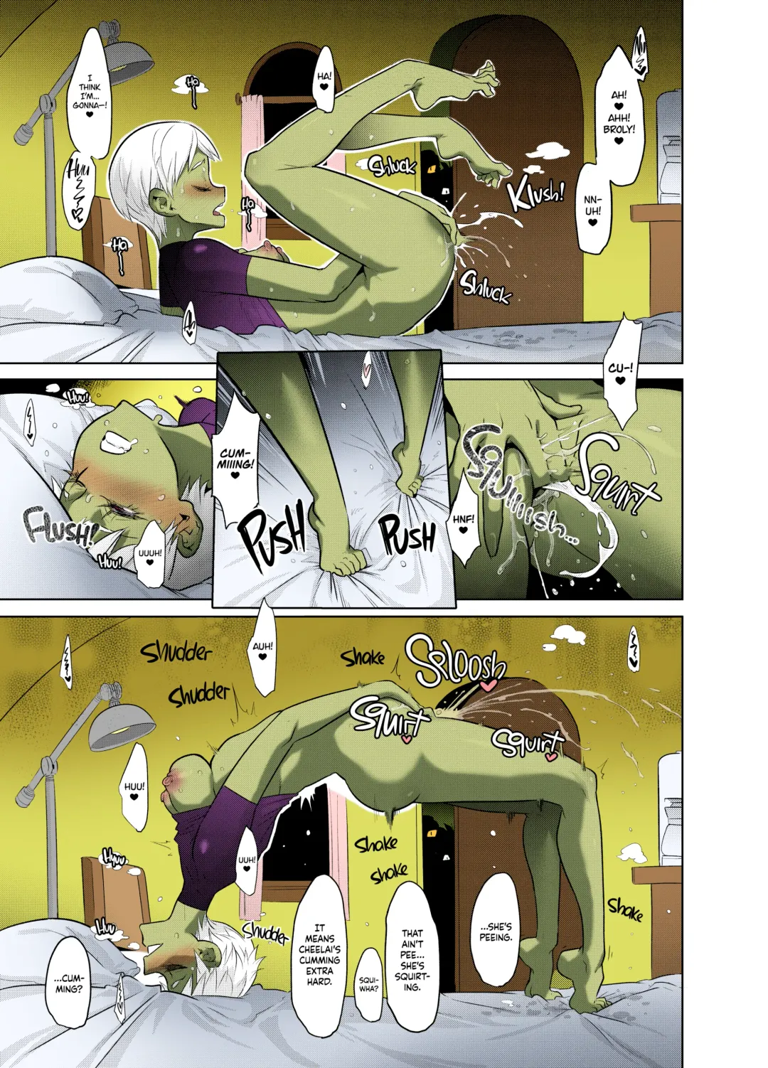 [Shindol] Super Lychee Juice (decensored) Fhentai - Page 7
