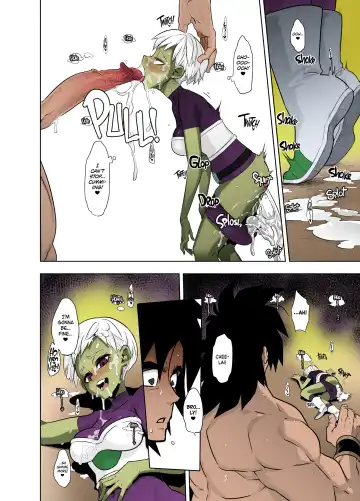 [Shindol] Super Lychee Juice (decensored) Fhentai - Page 22