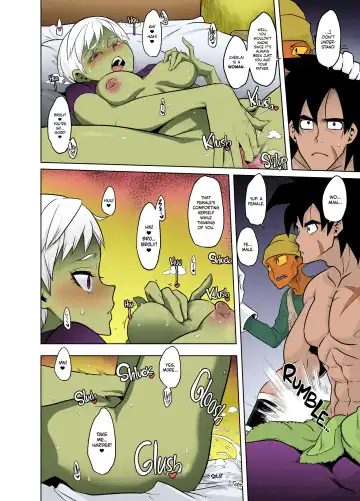[Shindol] Super Lychee Juice (decensored) Fhentai - Page 6