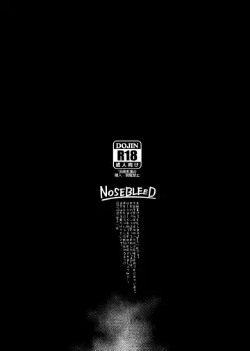 [Miyamoto Issa] Genteibon Fhentai - Page 10