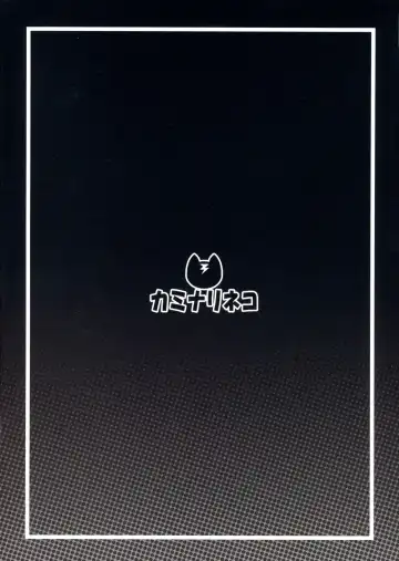 [Eitarou] Isekai kara Kita Saimin Oji-san ni Tanetsuke sareru Hanashi |Bred By A Hypnotist Old Man Who Came From Another World Fhentai - Page 2