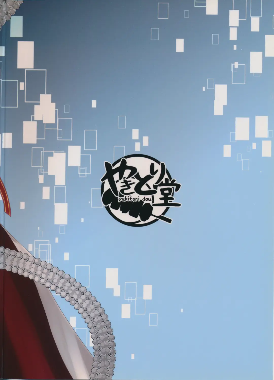 [Toriniku] Ura Forte Project Fhentai - Page 22