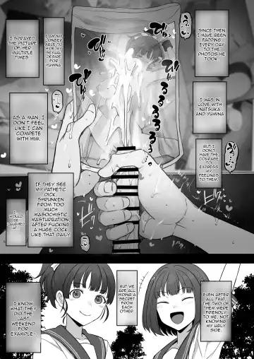 [Terasu Mc] Yarichin kara Imouto to Osananajimi no Honnou Mukidashi na Shashin o Katte Shikoru Hon Fhentai - Page 34