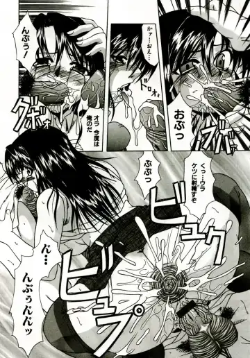 [Umihara Minato] Mama wa Koibito - Mam is LOVER! Fhentai - Page 147