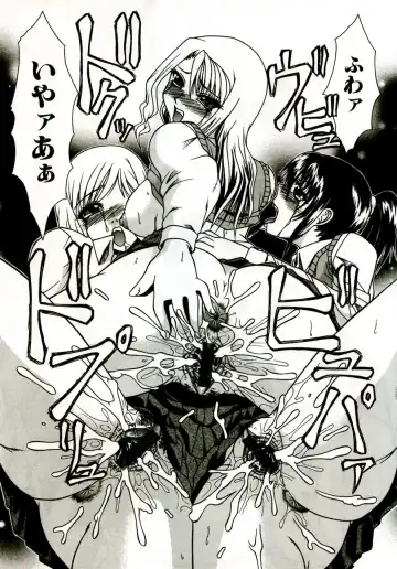 [Umihara Minato] Mama wa Koibito - Mam is LOVER! Fhentai - Page 86