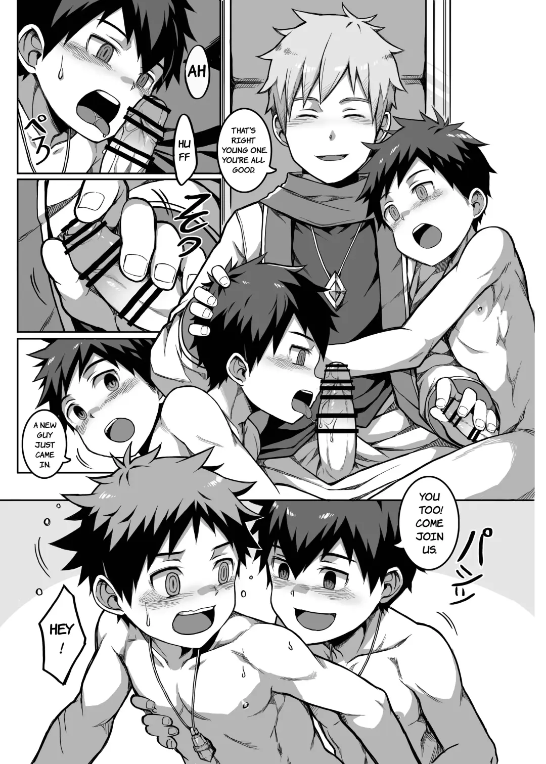 [Beater] Tsuuka Girei | Rite Of Passage Fhentai - Page 4