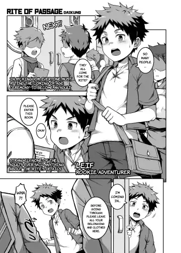 [Beater] Tsuuka Girei | Rite Of Passage Fhentai - Page 2